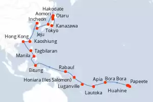 itinerary