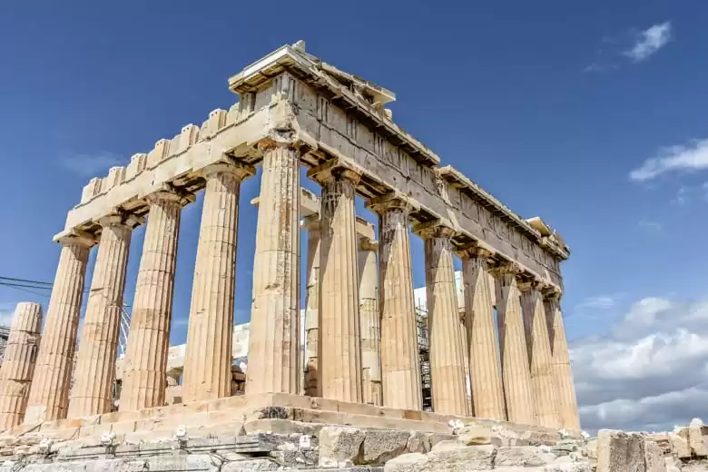 Atene
